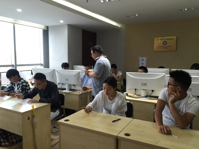 电子科技大学网教入学考试